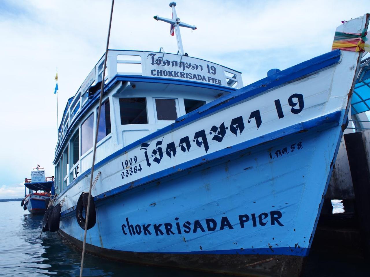 Samed Runa Village Koh Samet Buitenkant foto